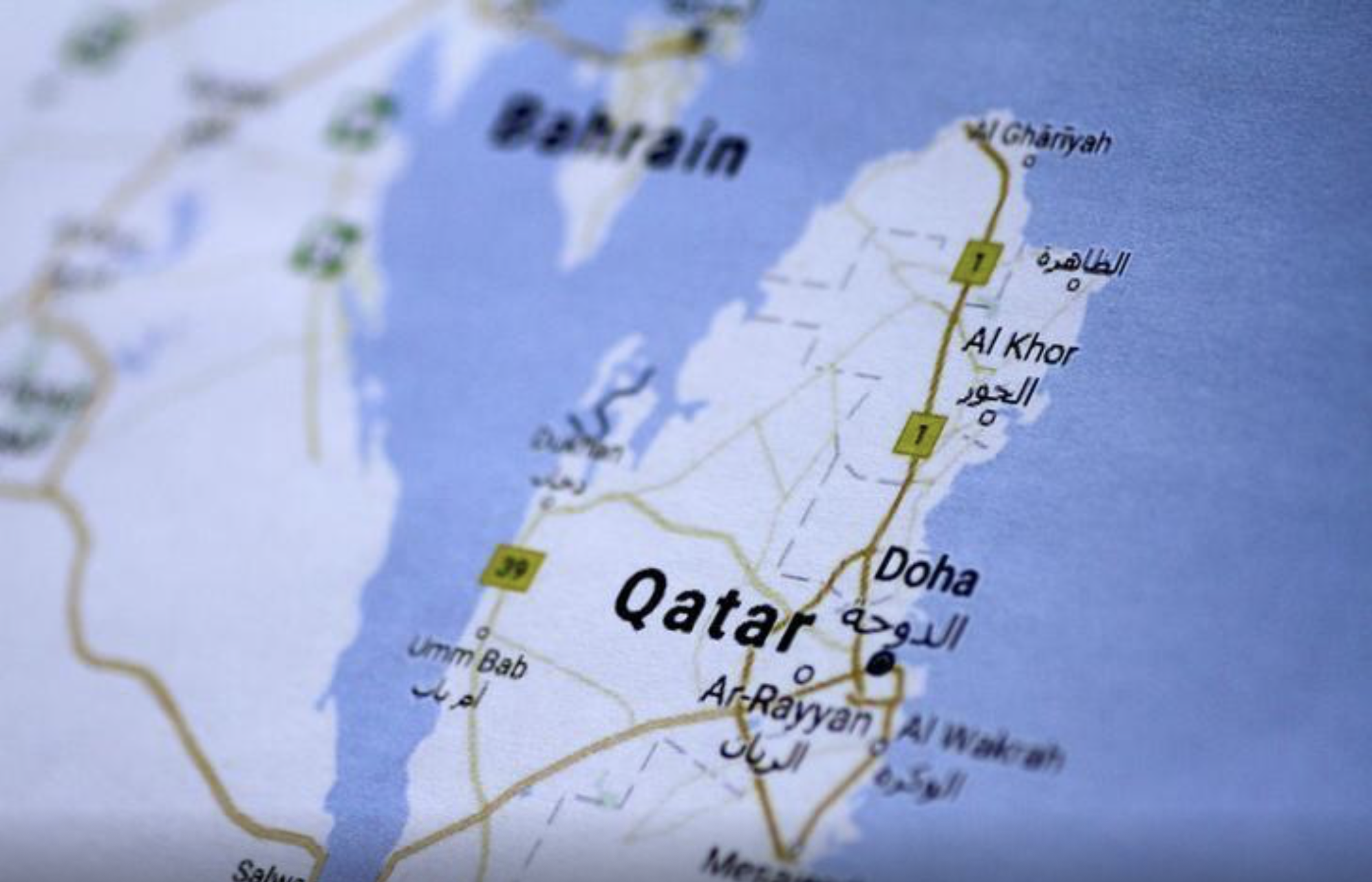 Breakthrough in the Gulf Crisis: Limitations & Implications for the Region & Egypt