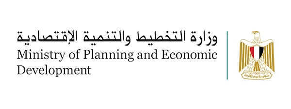 Ministry of Planning and Economic Development (Egypt)