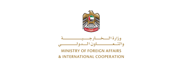 Ministry of Foreign Affairs and International Cooperation (UAE)