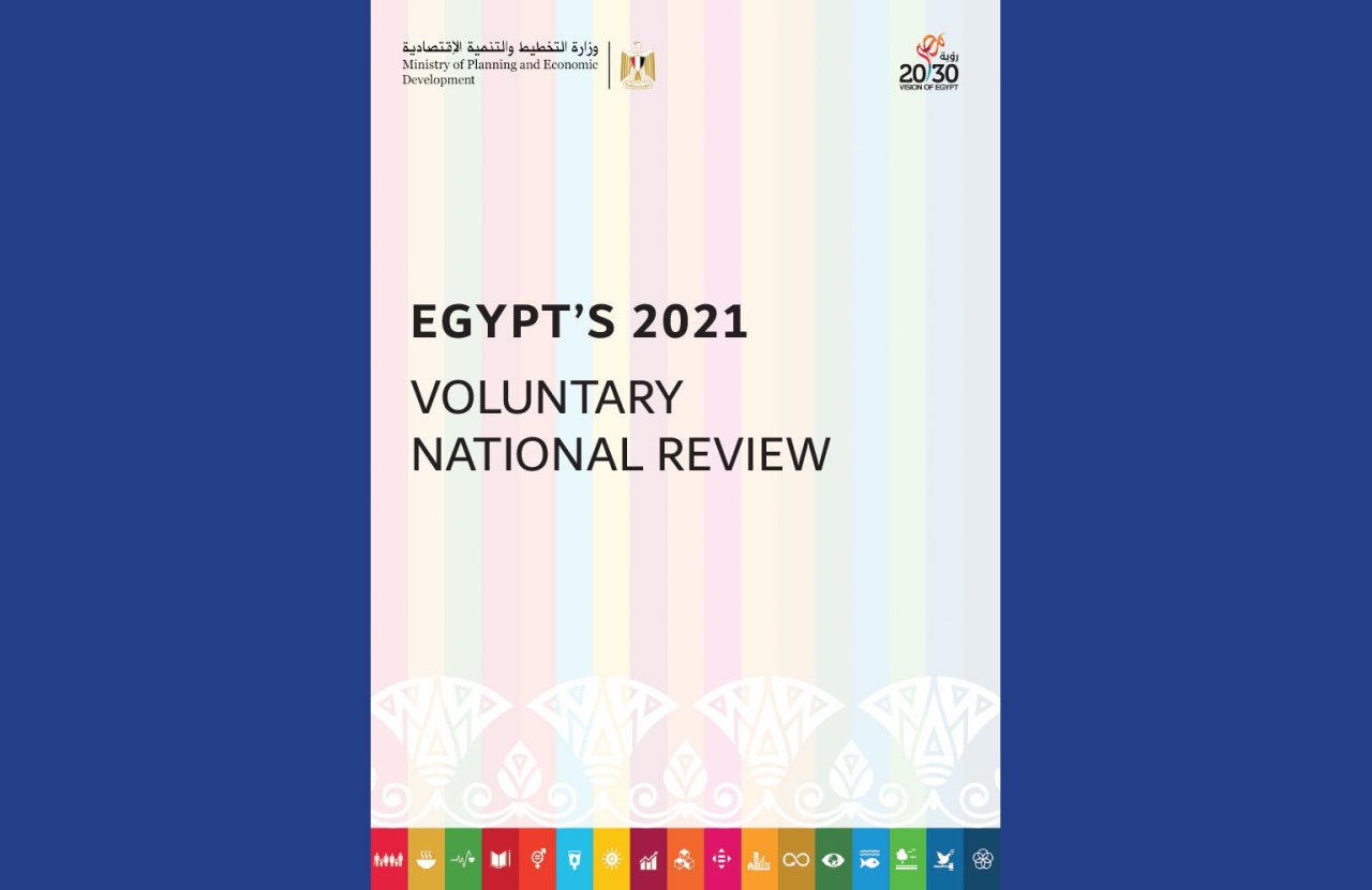 Egypt’s 2021 Voluntary National Review